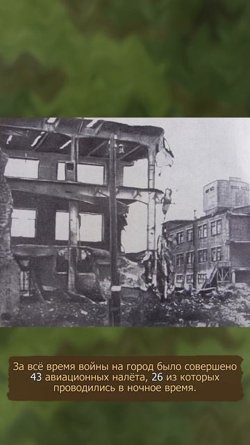 Бомбардировка Горького: почему его отчаянно бомбили немцы? #двевойны #военнаяистория #ссср #история смотреть онлайн