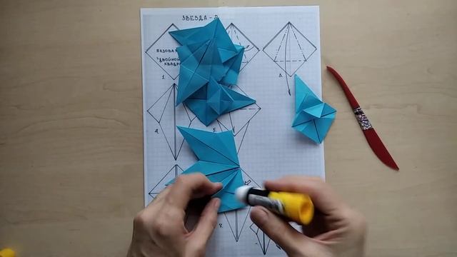 Звезда 2 смотреть онлайн