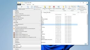 Как удалить BlueStacks полностью с компьютера, правильно и