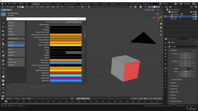 Blender 4.4 не отображаются нормали (Face Orientation) | Блендер ориентация граней | исправление смотреть онлайн