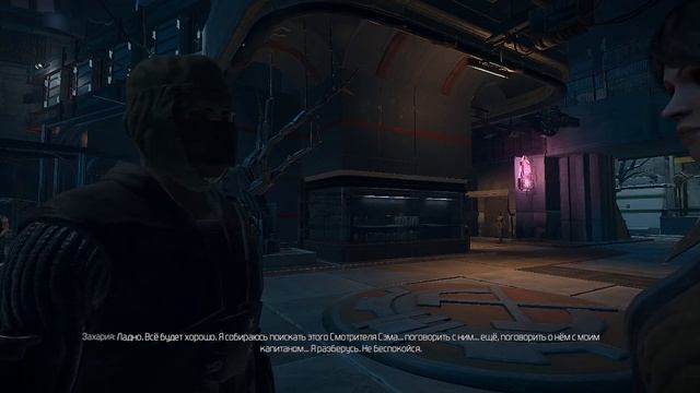 The Technomancer (Прохождение часть 2) смотреть онлайн