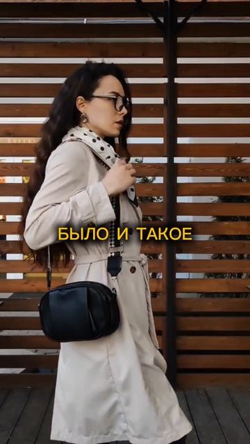 Честно про бизнес на Озон✅ #распаковка #обзорывб #вайлбериз #озон#маркетплейс#grwm#разговорноевидео смотреть онлайн