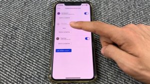 Как добавить устройство в Гугл Аккаунте?