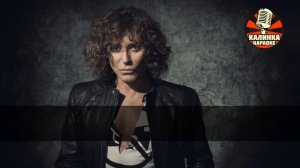 Калинка караоке " Ты меня не забывай ", Леонтьев. Минус,