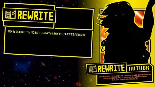 ТИР ЛИСТ КНОПОК Undertale | Reset, Erase, Overwrite смотреть онлайн