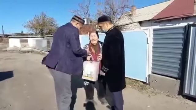 Қарттарым аман - сау жүрсін смотреть онлайн