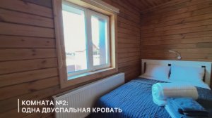 Стандарт №203