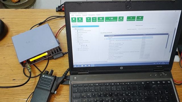 Проверка рации Motorola dp4400e VHF смотреть онлайн