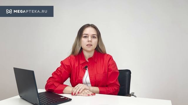 Римантадин: инструкция по применению