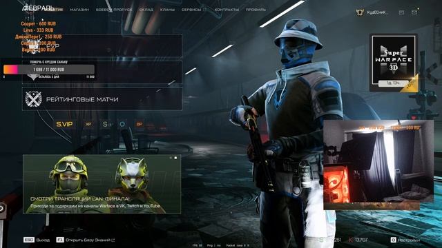 🔴С УТРА НА РМ, АДМИНАМ СРАТЬ СУДЯ ПО ВЧЕРАШНИМ ОТВЕТА?