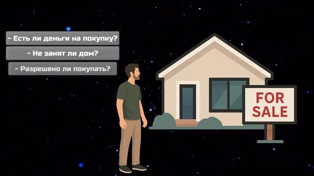 RAGEMP | CLIENT, SERVER, CEF - гайд за 4 минуты