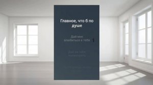 Комната Культуры Привет. Караоке, минус