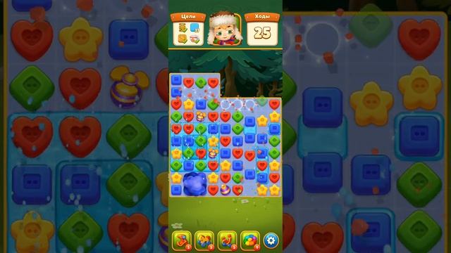 Мир домовят: три в ряд (часть 8) - спасение домовенка и смотреть онлайн