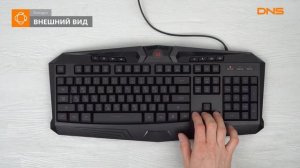 Распаковка клавиатуры Redragon Harpe / Unboxing Redragon Harpe