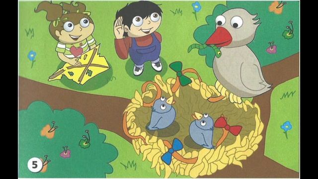 70-71 The kite. My Little Island 1. PB. смотреть онлайн