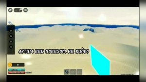 Как получить хайпера в защита от осады супербоксов→Roblox