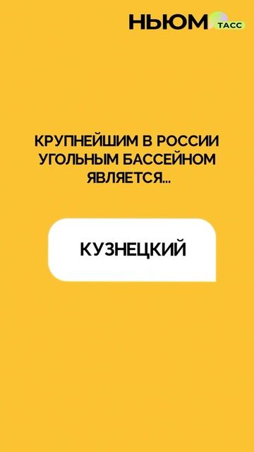Проверьте себя вопросами ЕГЭ, даже если экзамены позади. Насколько точно помните материал? смотреть онлайн