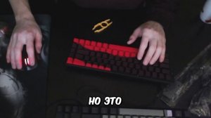 WOOTING ЗА 5 ТЫСЯЧ РУБЛЕЙ | MAD68R