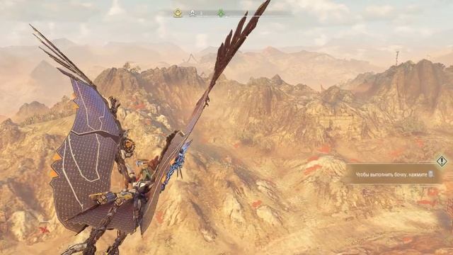 [Мнение] о Horizon Forbidden West (Отзыв | рецензия) смотреть онлайн