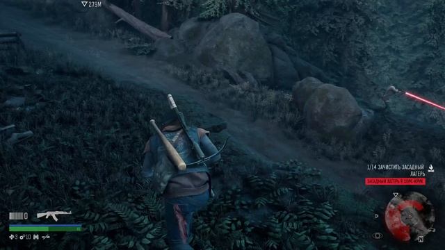 DAYS GONE ( Жизнь после) Полное прохождение на PS4 . 10 серия