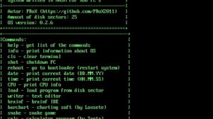 Новая версия моей операционной системы | ОС созданная