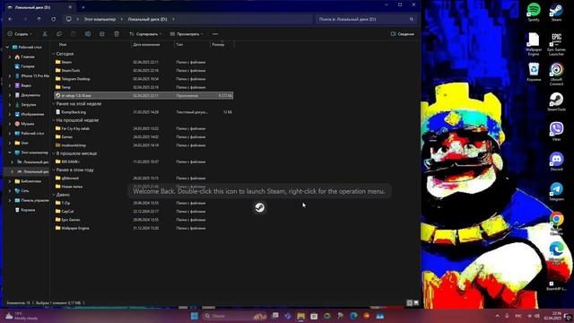 ГАЙД НА БЕСПЛАТНЫЕ ИГРЫ(STEAM TOOLS)