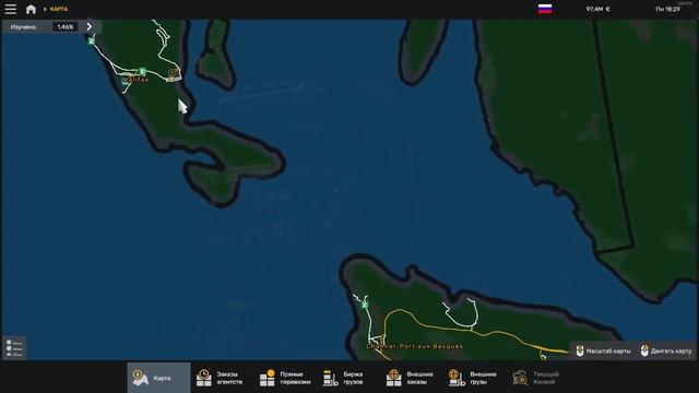 ETS2 -1.54 - VolgaMap V1.5.3(релиз), SR Map V13.0, Road To Caucasus V1.5