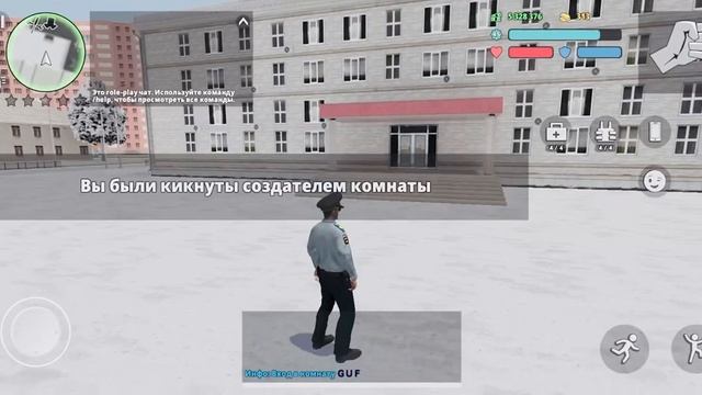 Криминальная Россия 3d. Какой-то тупой игрок пикнул из ? смотреть онлайн