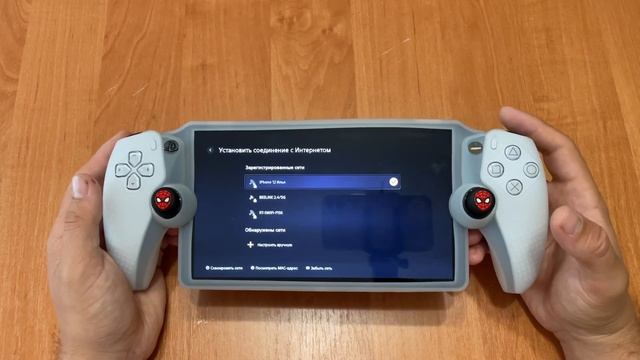 ЧЕСТНЫЙ ОБЗОР PLAYSTATION PORTAL | НЕ БЕСПОЛЕЗНЫЙ ДЕВАЙС! смотреть онлайн