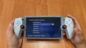 ЧЕСТНЫЙ ОБЗОР PLAYSTATION PORTAL | НЕ БЕСПОЛЕЗНЫЙ ДЕВАЙС!