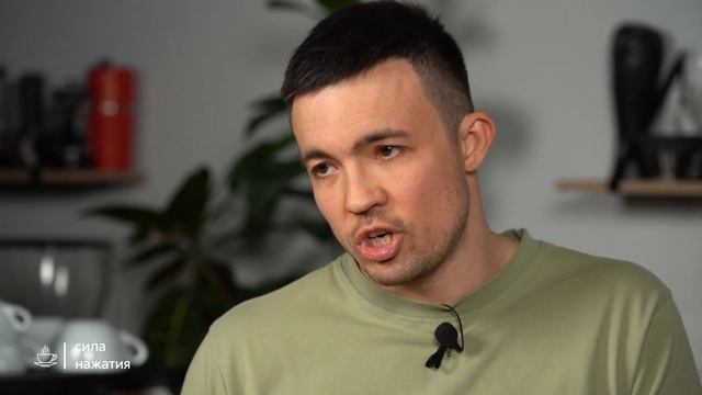 Как правильно темперовать кофе смотреть онлайн