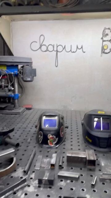 Краткий обзор где проходит обучение смотреть онлайн