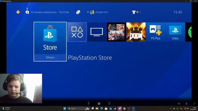 Как транслировать экран с пс4?|ответ тут! смотреть онлайн
