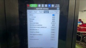 Куриные лапы, головы, шей в Пакет 1кг Сигнал-Пак