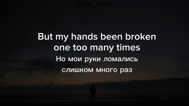 Tom Odell - Another Love (перевод на русский/на русском/RUS SUB) @tomodell