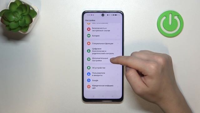 OPPO A60 | Как открыть настройки разработчика на OPPO A60 - Реж