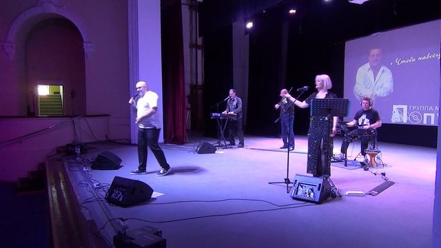 Группа "ПОПУТЧИК" - Жиган-лимон (Михаил Круг) смотреть онлайн