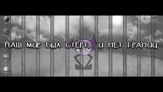 ВСЕМУ_КОНЕЦ_РЕМАСТЕРИНГ_KINITO_PET_ПЕСНЯ_｜_МОРКОВКА_ЗДОРОВКА смотреть онлайн