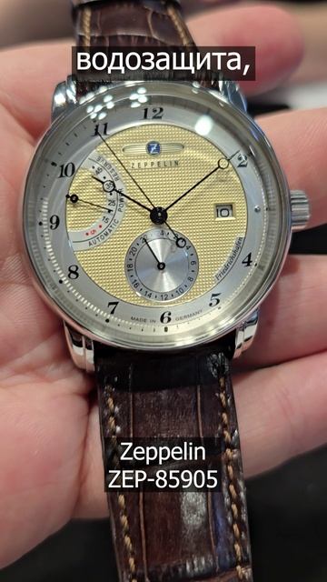 ТВОИ ИДЕАЛЬНЫЕ ЧАСЫ смотреть онлайн