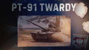 PT-91 Twardy — "Твердый" аргумент Польши в танковом вопросе