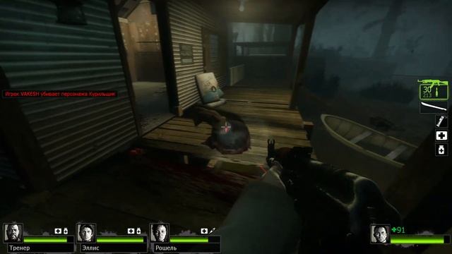 Left 4 Dead 2 - Болотная лихорадка - Трущобы Без комментариев смотреть онлайн