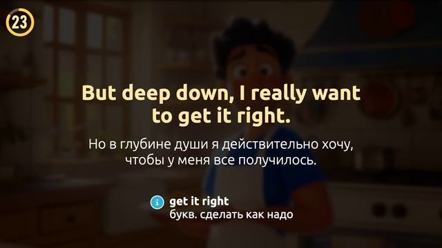 История для среднего уровня (B1-B2) 🎧 Английский НА СЛУХ смотреть онлайн