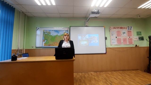 ТЕД выступление 