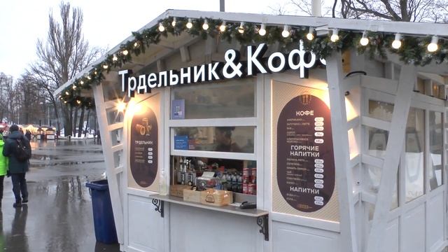 ВДНХ в Москве 1 января 2023 смотреть онлайн