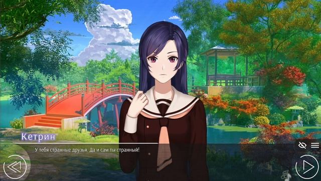 Love, Money, Rock'n'Roll. Флешбеки [11] смотреть онлайн