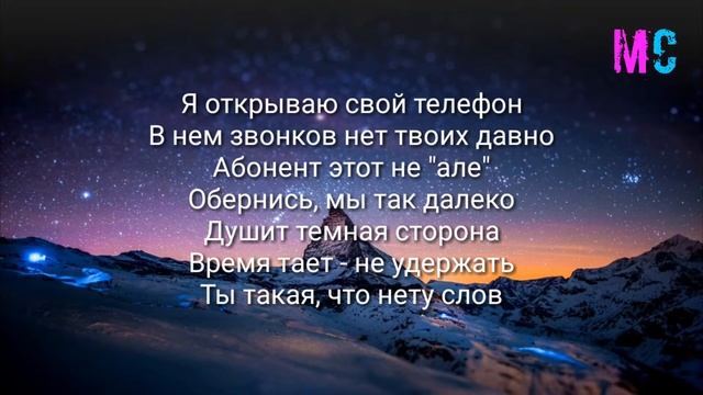 1love - Элджей (караоке) смотреть онлайн