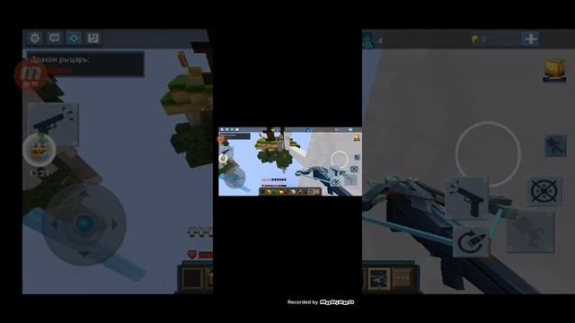 Видео с голосом-спалил голос смотреть онлайн