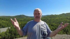 Через Россию / Часть седьмая / Из Сковородино до Читы / Очень красивые виды / Дорога домой