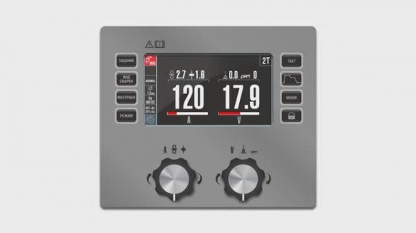 04 Панель управления EVOMIG