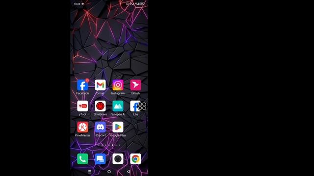 Скрытые машины